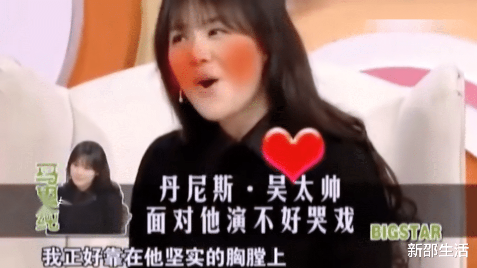 明星|这7位明星因为“太帅”，有人被举报到广电局，有人被导演嫌弃