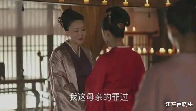 顾廷烨|他被继母算计出局，产业接班人恐花落别家！