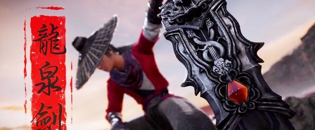 张之洞|不良人第五季开播，新角色霸占屏幕，李星云暂成“背景板”