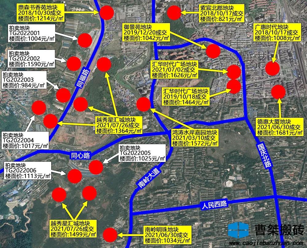 郴州|11.6亿!郴州西城门户二期地块流拍!