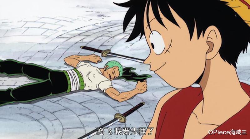 老子|海贼王:关于索隆的四个小秘密,你都知道吗?
