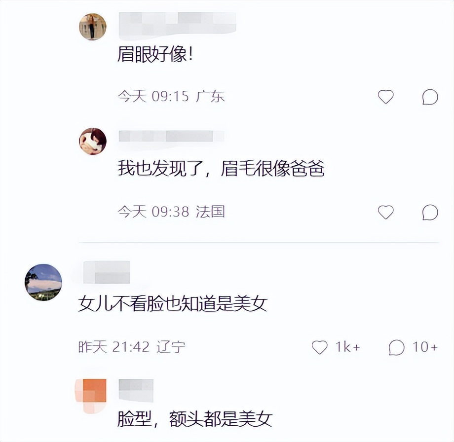 郭富城|方媛晒全家福，与郭富城越来越有夫妻相，大女儿眉眼像爸嘴巴像妈