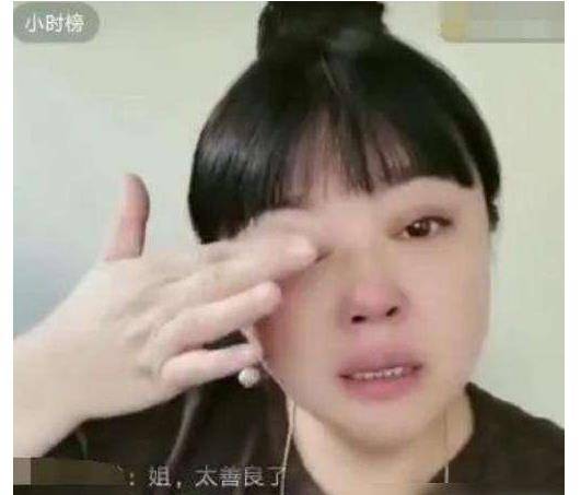 李菁菁|身缠千万诈骗风波后，演员李菁菁首次现身，与好友热聊心情大好