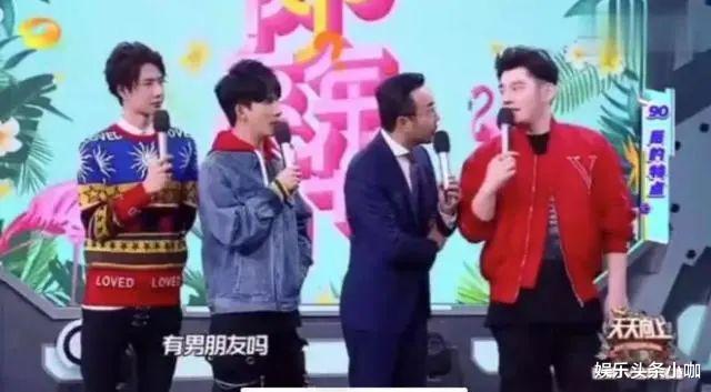 汪苏泷|汪苏泷偷偷换女友了?