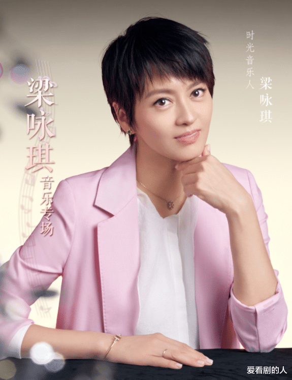 时光音乐会：周深《花火》好暖好好听，陈立农《新鲜》清新感十足