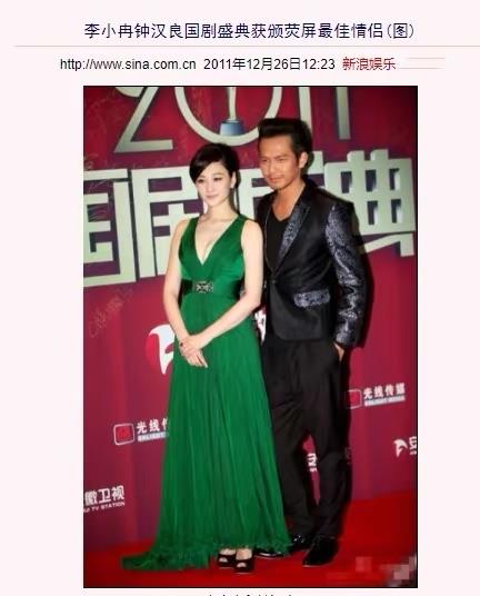 钟汉良|因杨颖“身价暴跌”，47岁被骂“老牛吃嫩草”，钟汉良都做了啥？