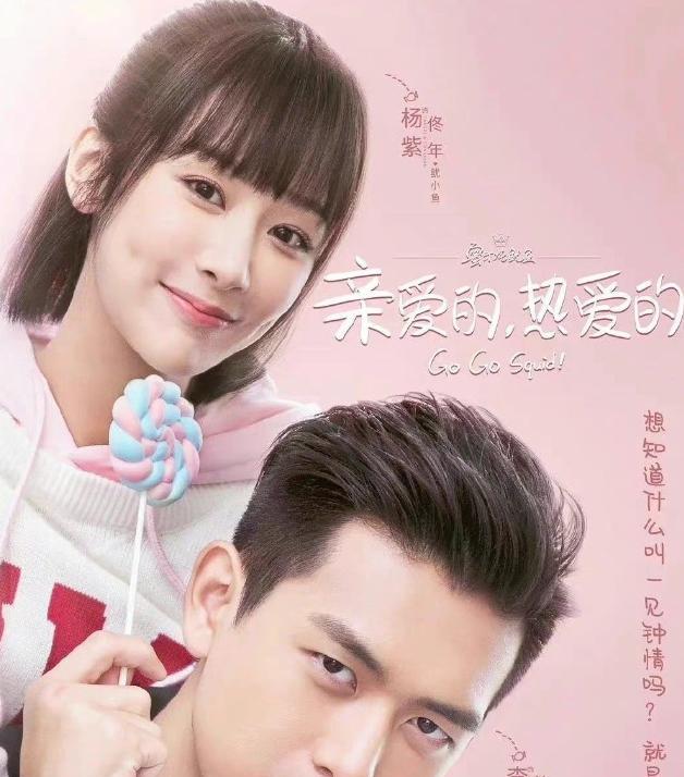 李一桐|李一桐《乌云遇皎月》哭戏上热搜,剧却扑街,火不了只能换路走