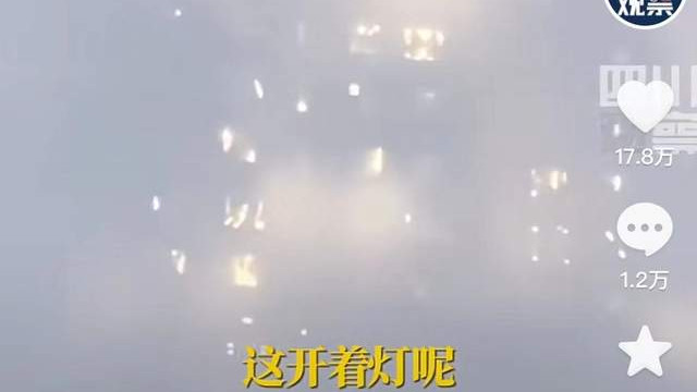 吉林蛟河罕现发光楼阁！为何反常“昼现夜景”？古建筑都源于哪儿