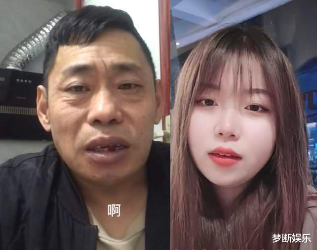 今生有你|网红高矮夫妻闹掰？1米7配1米2，女方咬死在演戏，男方坚称爱三年