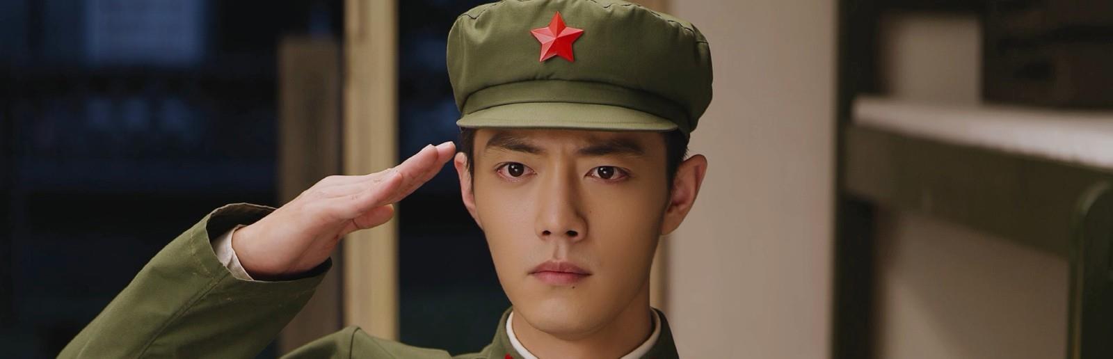 梦中的那片海|《梦中的那片海》官博能处,有事他真上,造谣肖战的退缩删博