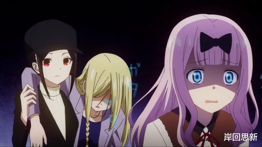 间谍过家家|四月新番第2周人气排名：间谍过家家与辉夜大小姐争霸，孔明前五