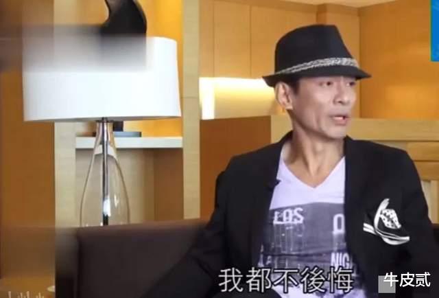 邓萃雯|邓萃雯的人生浮沉史，和她征服过的3个男人，错爱已婚男至今未婚