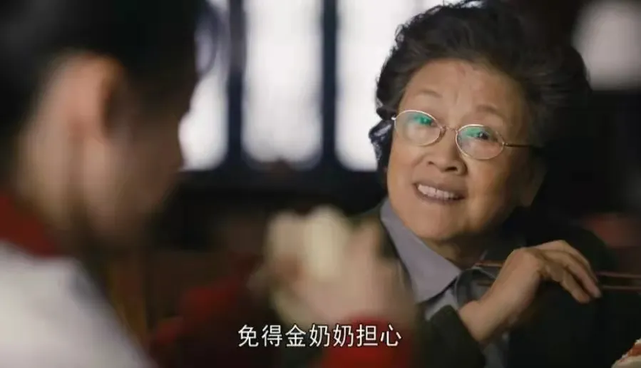 周秉义|《人世间》：人到中年想要活得清醒，学学金月姬的手段