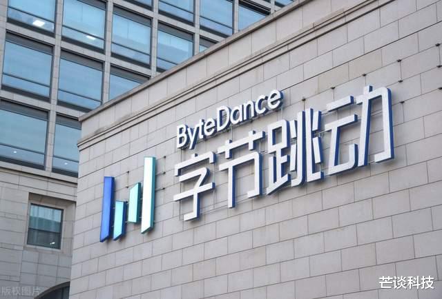 |芯片核心部件实现自研，价格砍半供不应求，华为兴奋了
