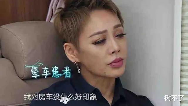 姐姐|又要开撕了？