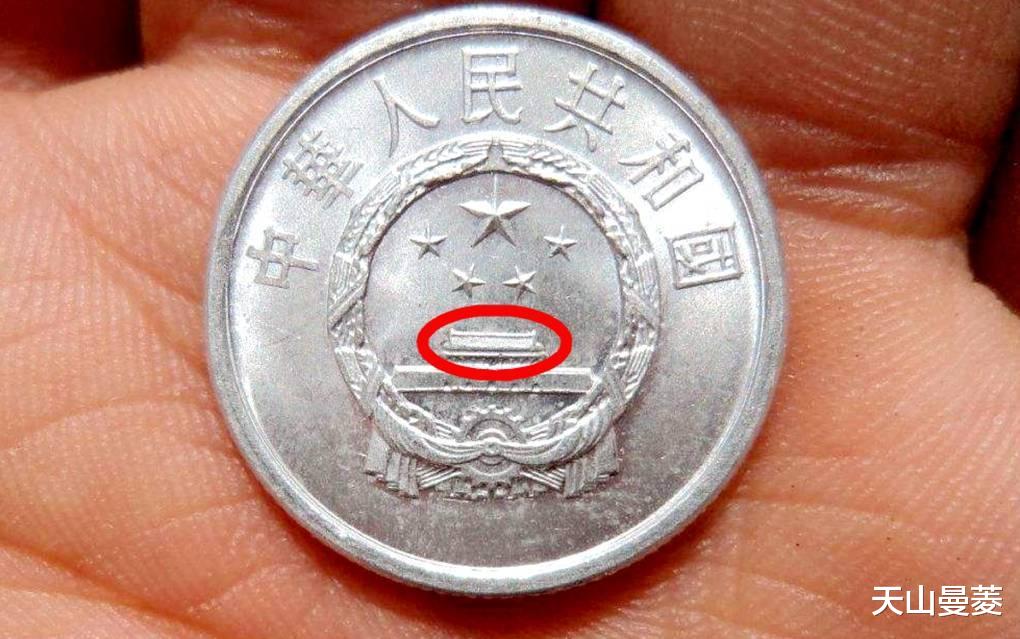 翡翠|少见的1分钱硬币，如果出现这年份，一枚就能卖到8000元