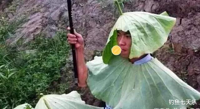 科大讯飞|科大讯飞发明“钓鱼神器”，能输出垂钓方案！钓友：还有邓刚啥事