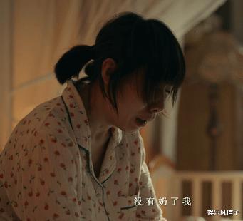 任素汐|整容了？任素汐《亲爱的小孩》火出圈后首露面，被指大变样