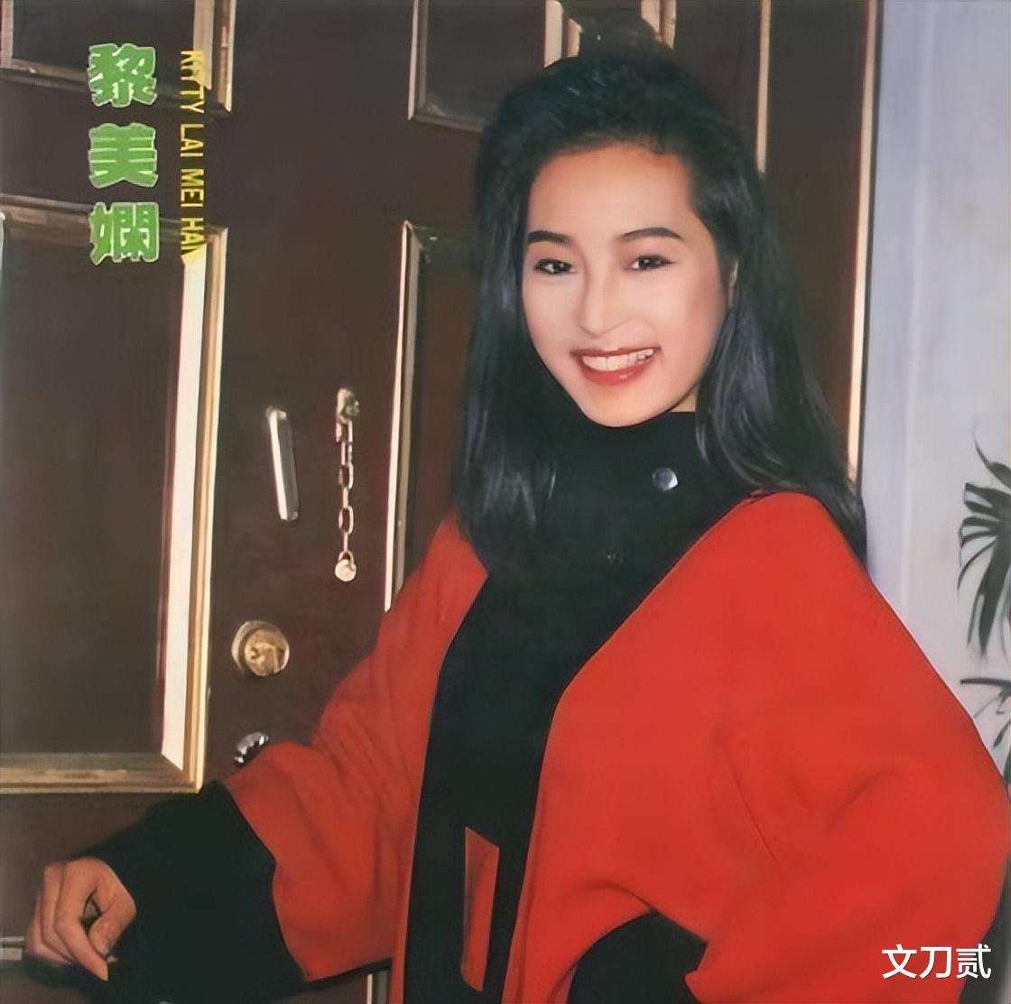 黎美娴|“一代女神”黎美娴，被梁朝伟抛弃后连遇渣男，如今55岁优雅老去