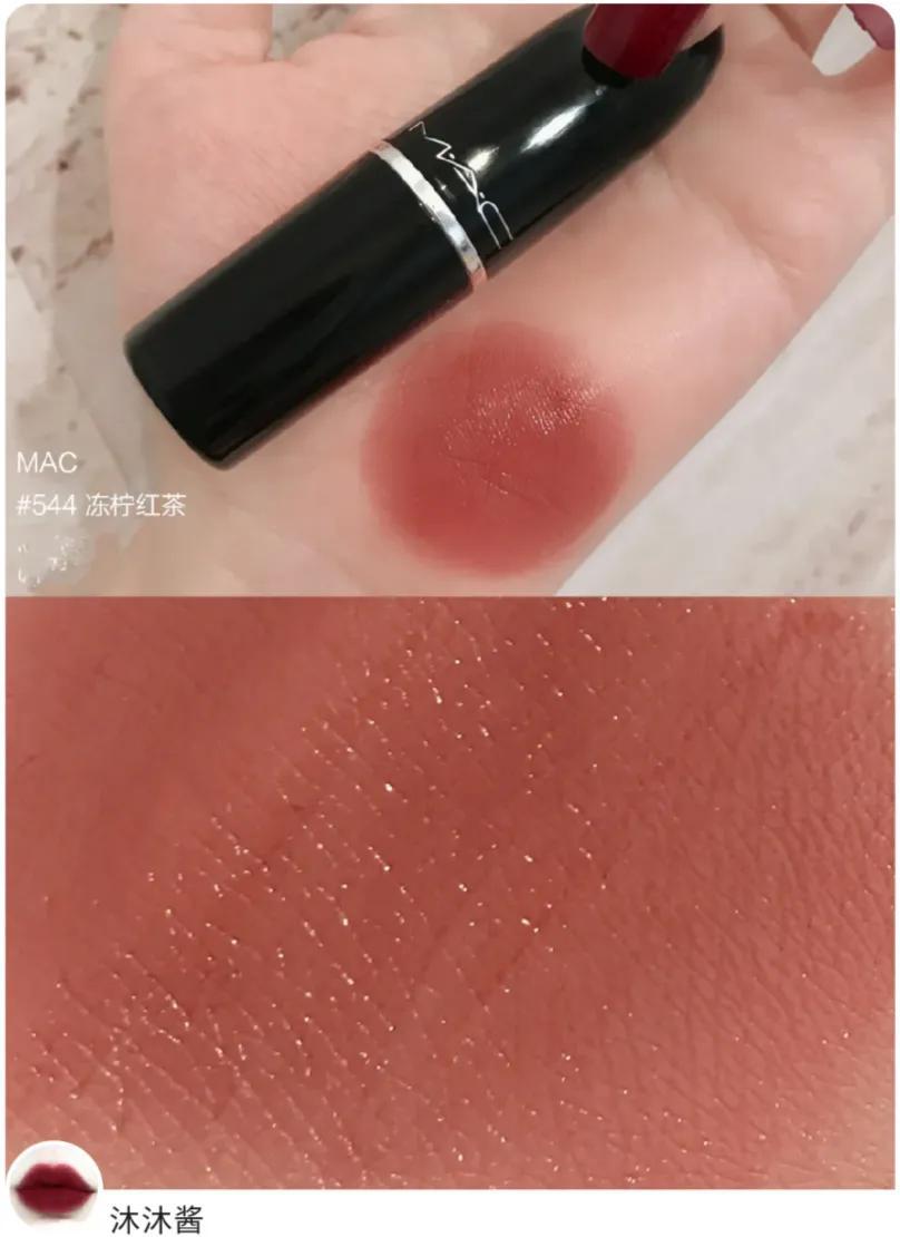 连衣裙 Mac最热门的口红色号有哪些？