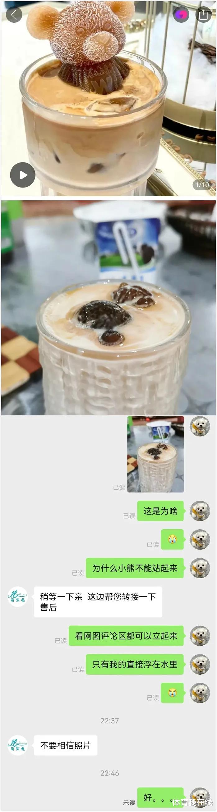 神回复 神回复：在纸发明之前，人们是用什么擦屁股的？