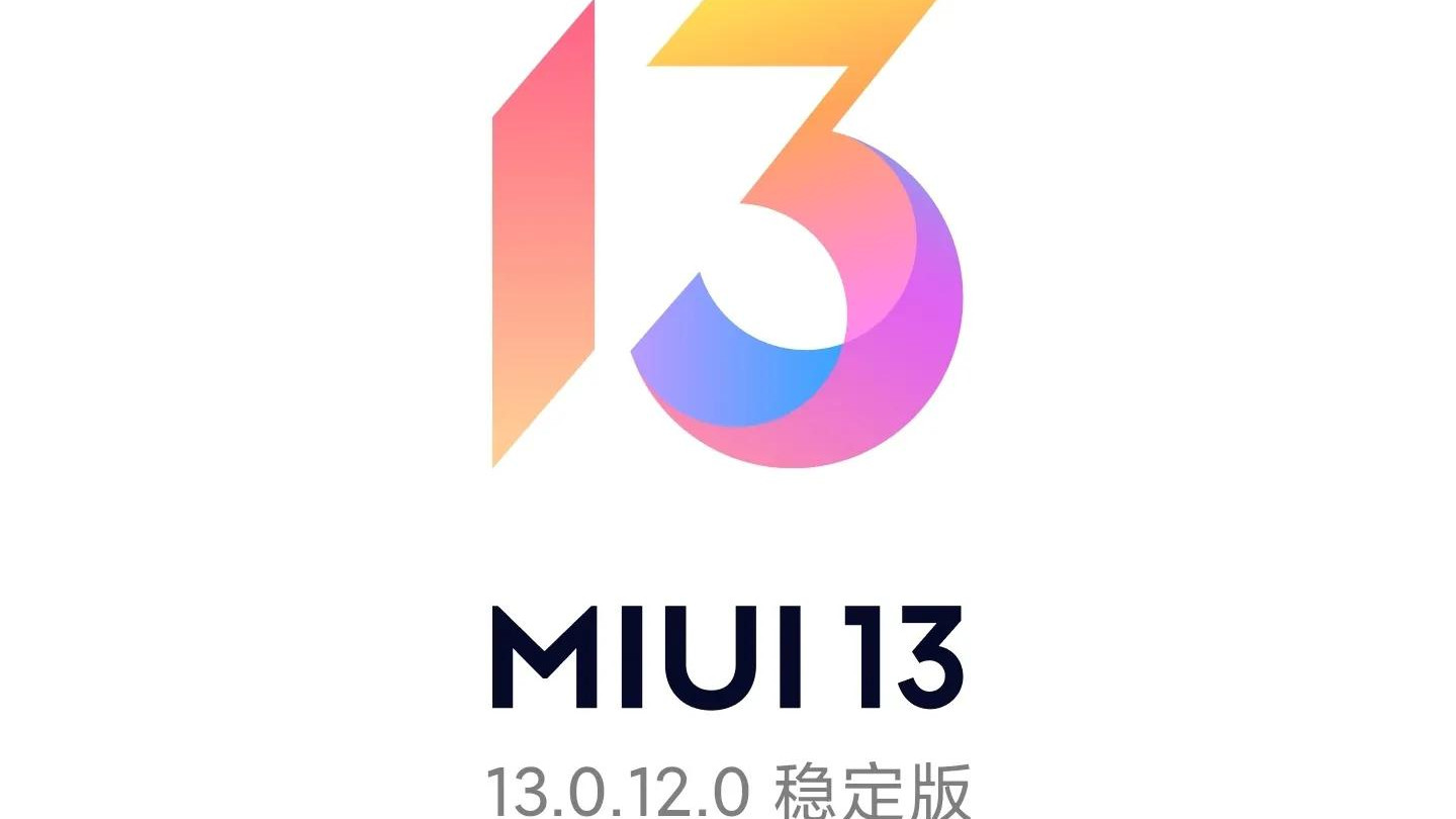 小米科技|更新MIUI13.0.12后，“米黑”来给小米11ultra洗白了！