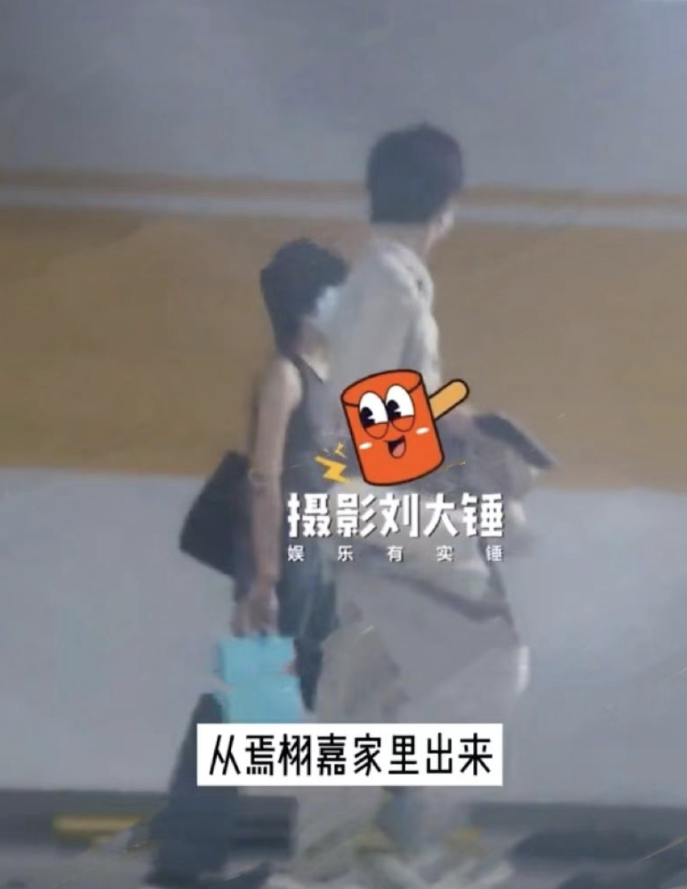 张子枫|没分手！张子枫焉栩嘉过七夕同回男方家，焉栩嘉曾被曝脚踏多只船