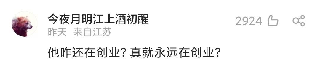汪小菲|汪小菲小作文diss前妻,大s始终不曾落井下石,俩人胸襟高下立判