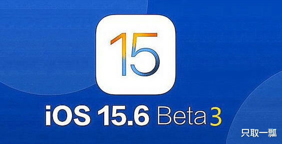 ios16|iOS15。6 Beta3使用一天后，感觉iOS16不香了