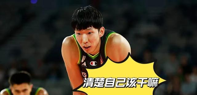 周琦|杜锋打出感情牌，周琦看不上NBA夏季联赛，未来有望加盟广东男篮
