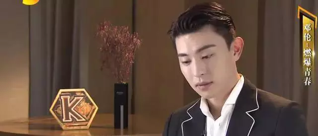 徐开骋|2022年翻车的8位明星，有人销声匿迹，有人被封杀，没人值得同情