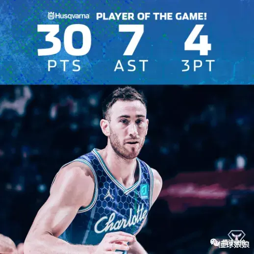 登贝莱|半场9中9！砍30+7+4+3！你们岳父可强了
