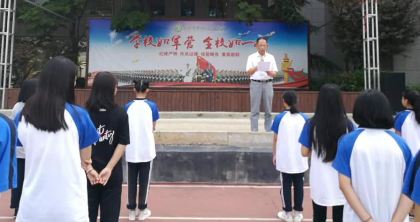 分流|2023年中考或“不分流”,实行分配制有望实现,学生不用再内卷了