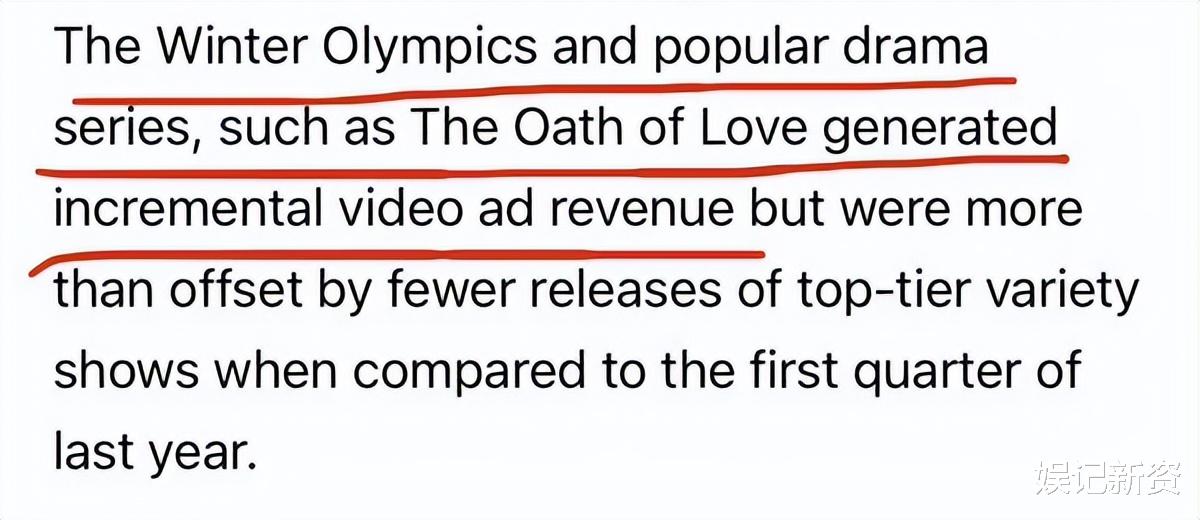 杨紫|官宣！杨紫《余生》将在深圳卫视播出，此前就有多部杨紫作品播出