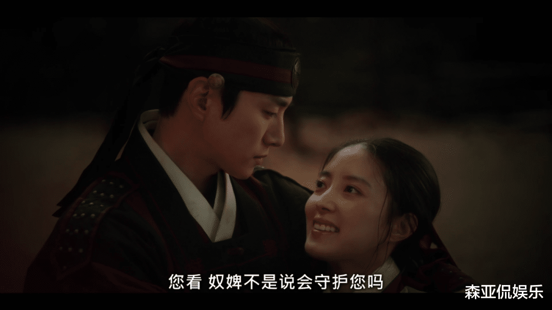 赵峥|韩国再出爆款剧,这样搞事业的爱情男女,我是服气的