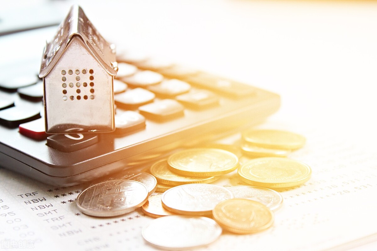 |为什么每一次经济下行,都要先救楼市?