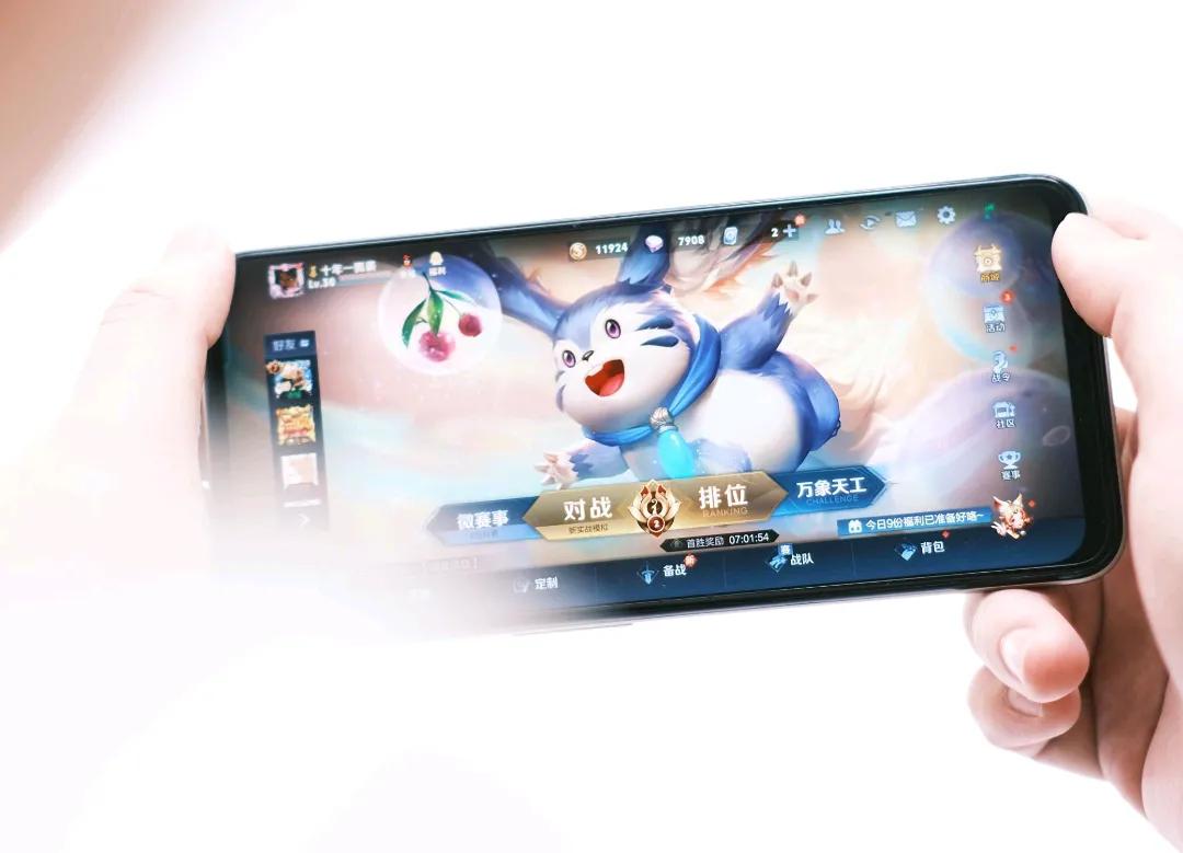 一加科技|realme真我Q3测评：骁龙750G+120Hz屏