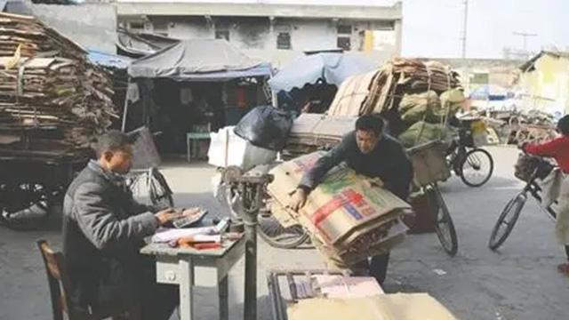 |目前社会上正在消失的六大职业，你知道有哪些吗？说来听听