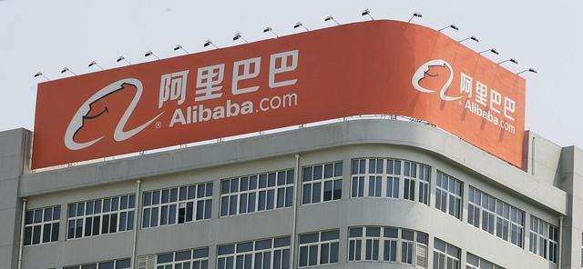 阿里巴巴|阿里最大股东是日本人，那蚂蚁集团呢？马云又占多少股份？
