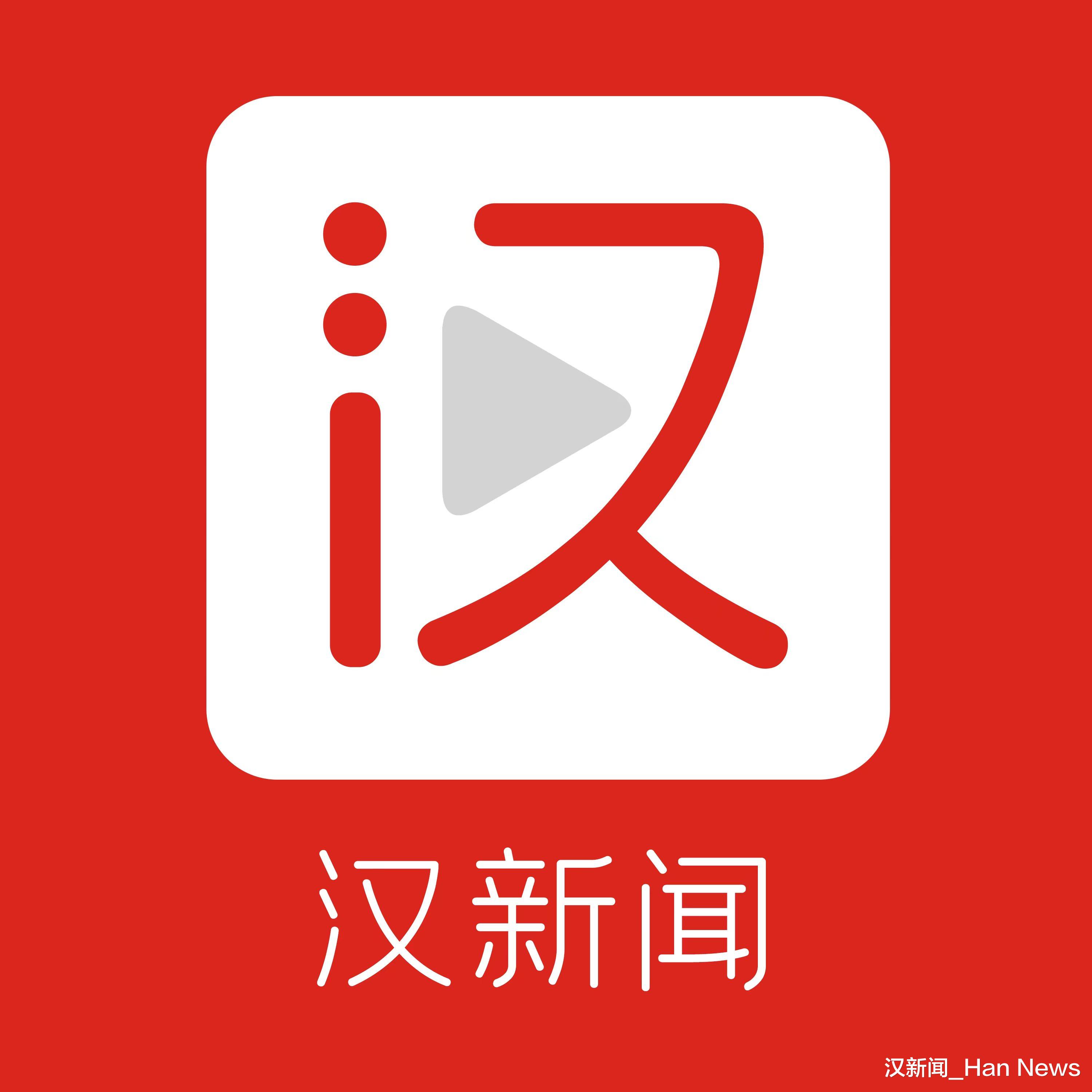 磐石市|打卡去！湖北新增8处省级旅游度假区