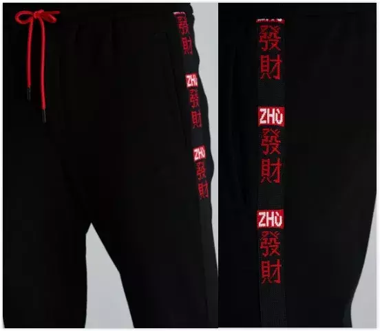 时尚圈里，全世界都在学中国字