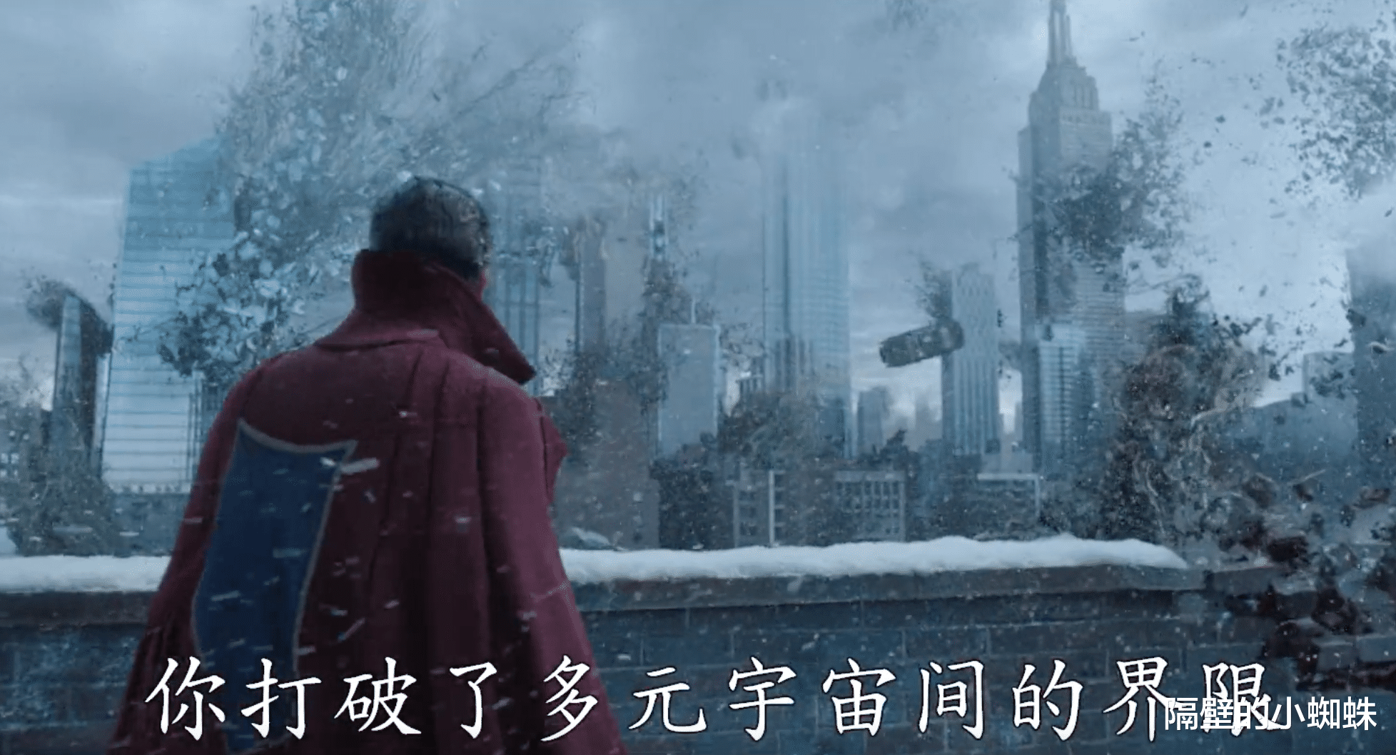 奇异博士2|奇异博士2：“光照会”来袭！X教授率先登场，这个组织太神秘了