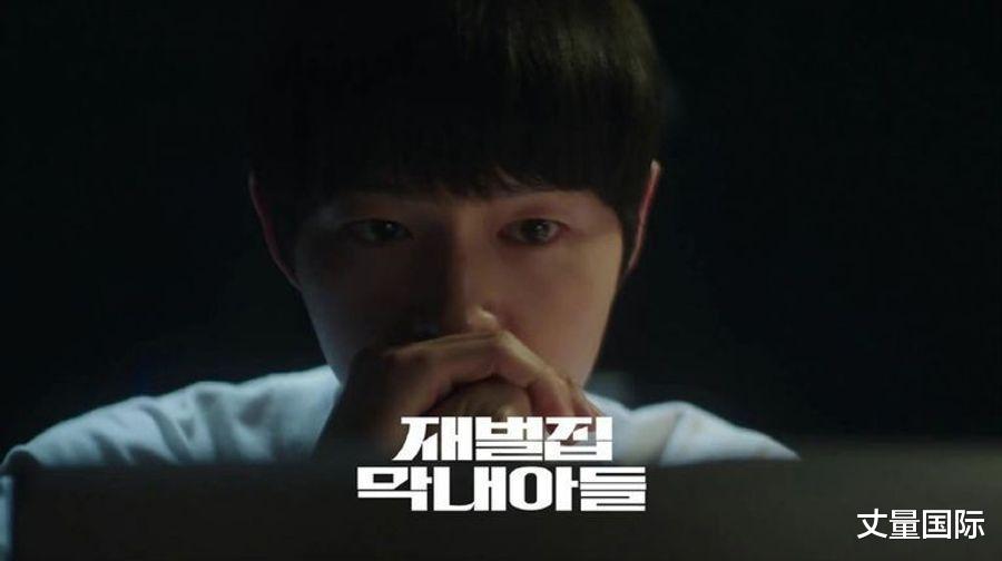 韩剧|盘点31部「2022下半年韩剧清单」