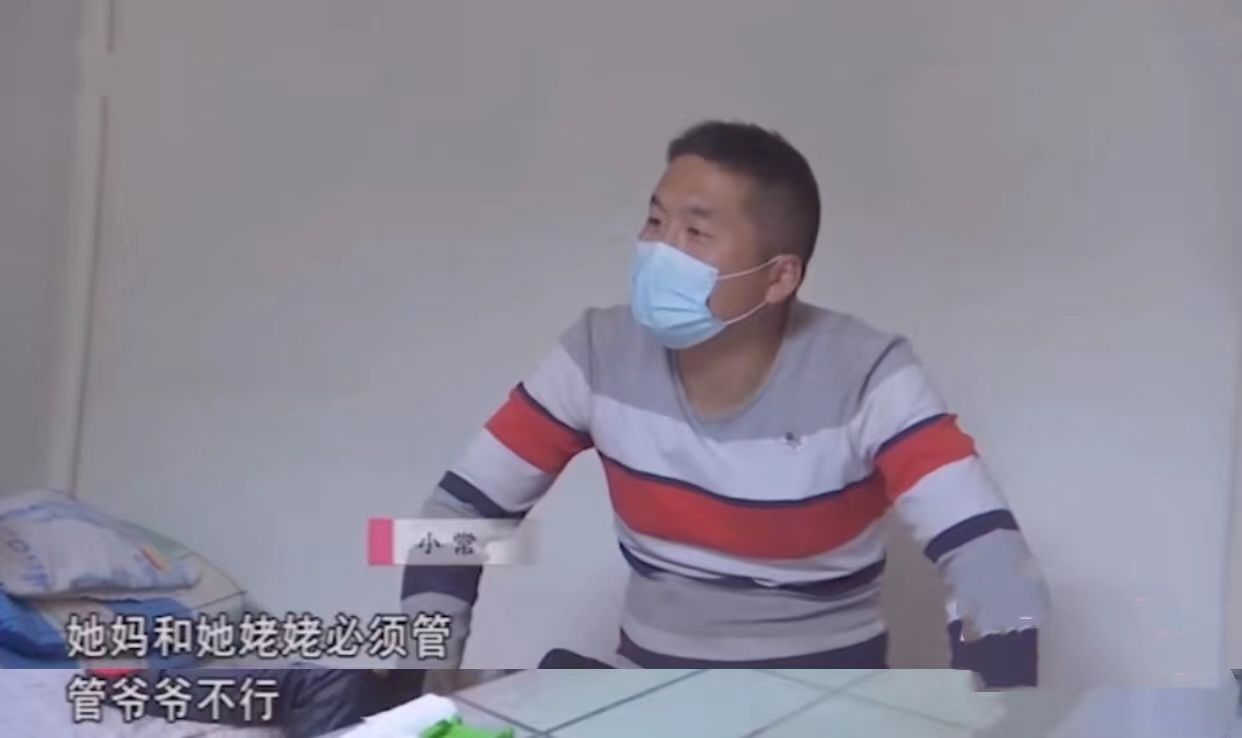 丈夫挑拨妻子与家人决裂,妻子顿悟后崩溃:他目的是想把房子搞走