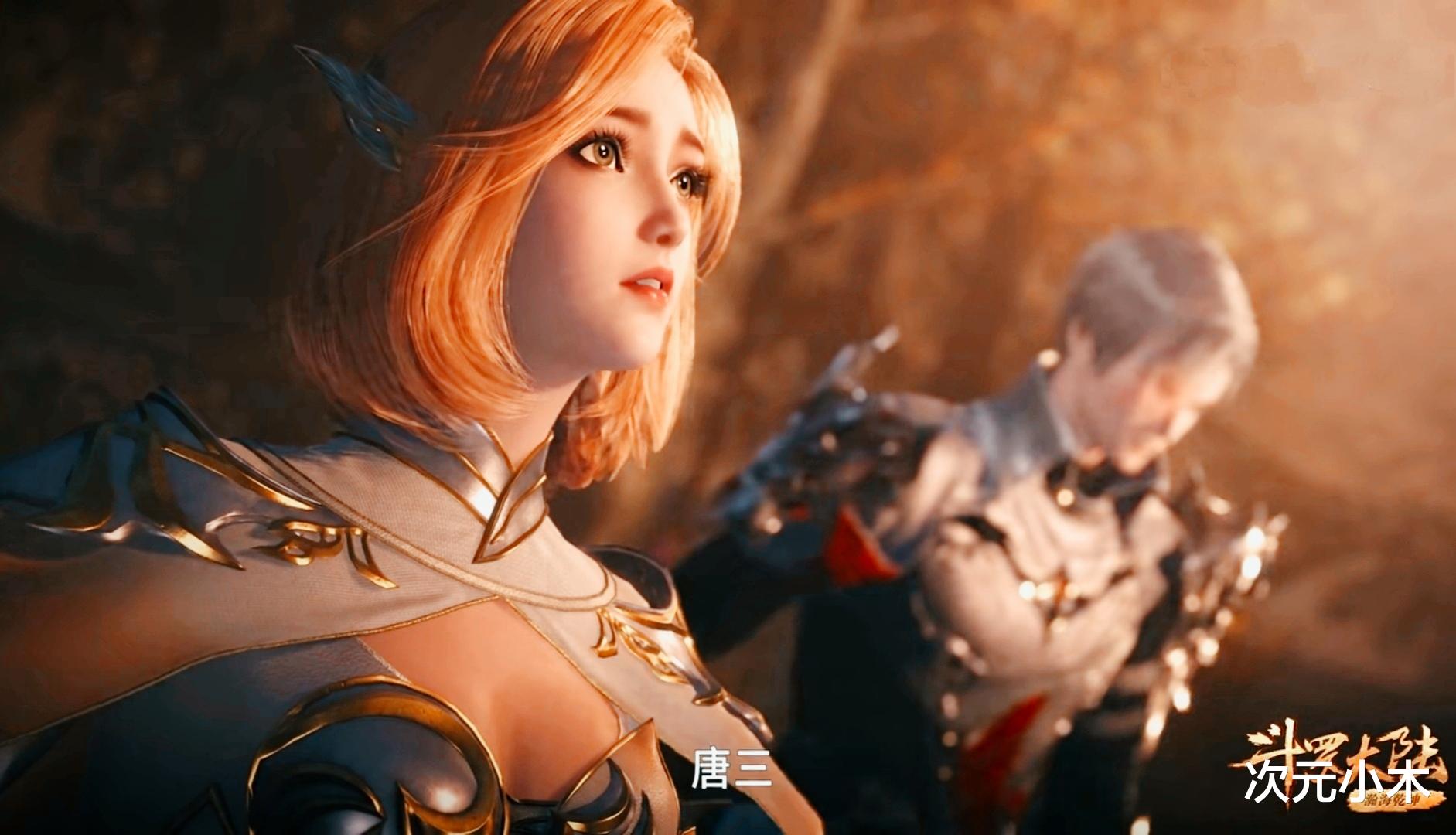 胡列娜|胡列娜从始至终什么都没做，却还落得凄惨结局，是不是太冤了？