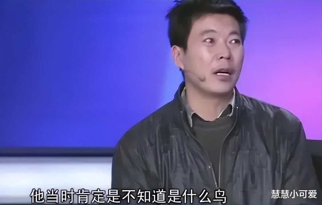 2014年大学生因掏鸟窝被判10年半,两年后其父自首:我有行贿行为