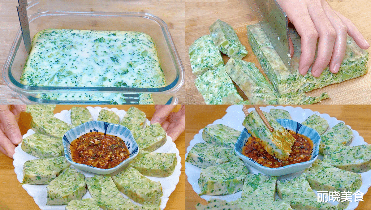 衰老|“老得慢”的女人,都爱吃这6样食物,补雌激素,面色红润显年轻