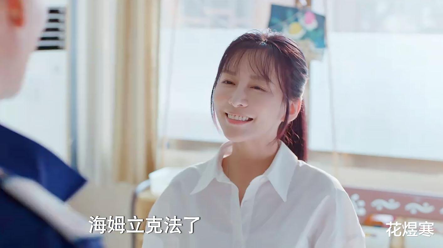 追光者|《追光者》熊非推崇“海姆立克急救法”，是否有“误导”嫌疑？