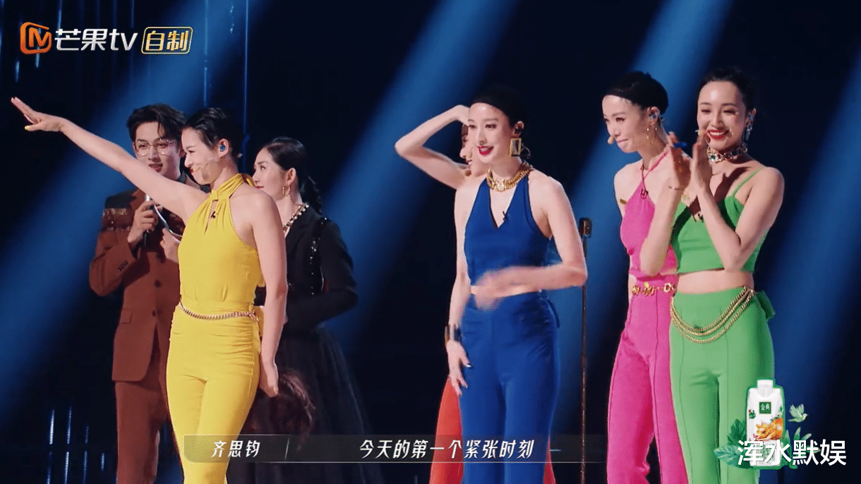 浪姐3|《乘风破浪的姐姐3》第二次公演结束，有3个吐槽点，不得不说！