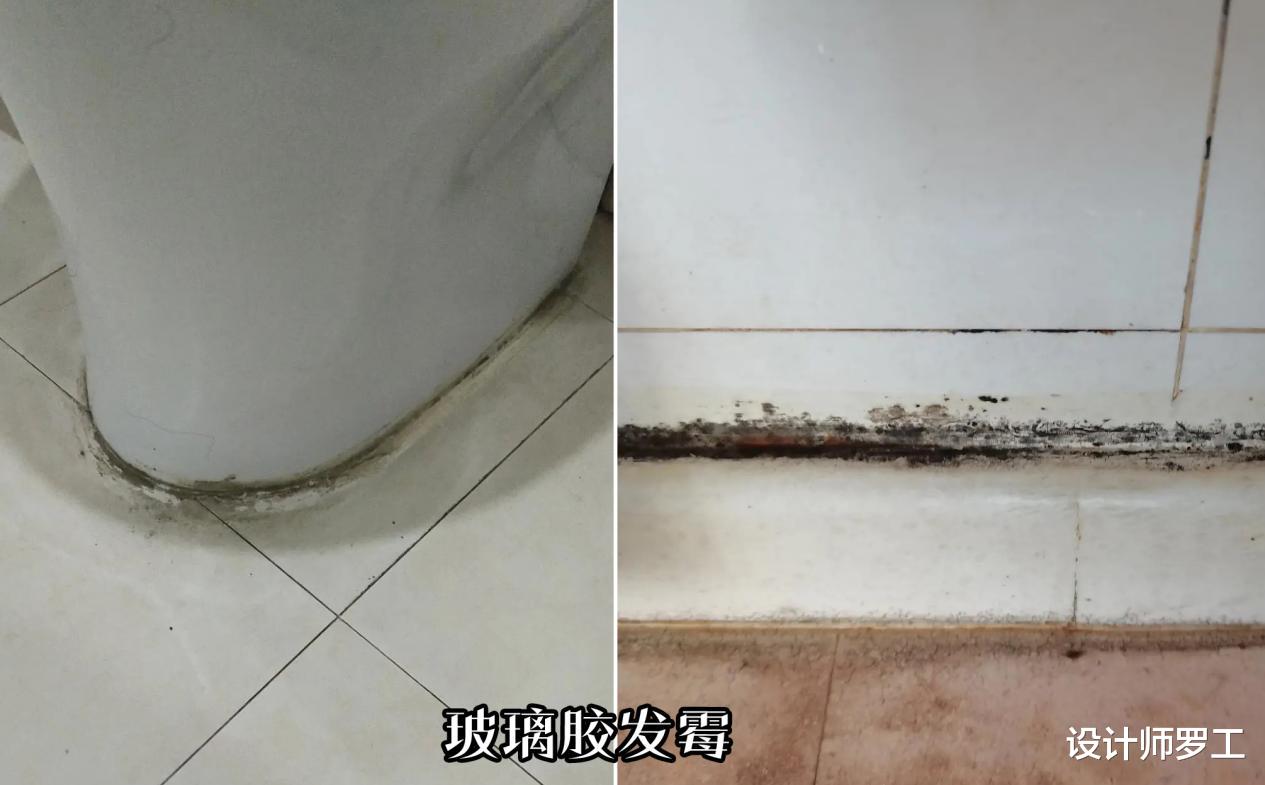 每年雨季一到,家里“到处发霉”?教你2招,霉斑自动消失